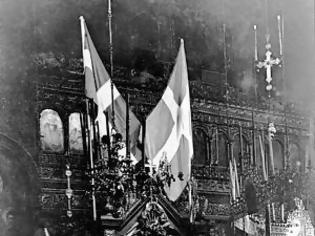 Φωτογραφία για 5351 - Σαν σήμερα, πριν 101 χρόνια, οι Αγιορείτες απαίτησαν και πέτυχαν την ένταξή τους στον Εθνικό Κορμό