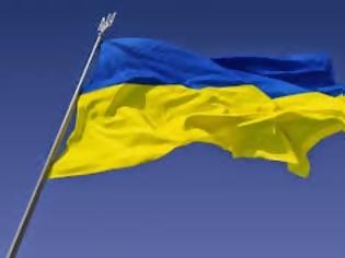 Φωτογραφία για Παγκόσμια Τράπεζα: Προβλέπει ύφεση 8% στην Ουκρανία