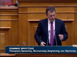 Φωτογραφία για Βρούτσης: Στα 360 ευρώ η βασική σύνταξη από 1/1/2015