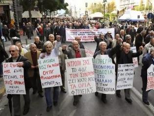 Φωτογραφία για Πανηπειρωτική Συνομοσπονδία Ελλάδος. Συμπαράσταση στον δίκαιο αγώνα των συνταξιούχων
