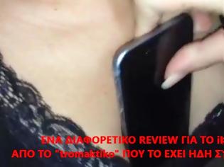 Φωτογραφία για Το iPhone 6 στα χέρια της πιο άσχετης συντάκτριας του tromaktiko σε θέματα τεχνολογίας! Κλάψτε...[video]