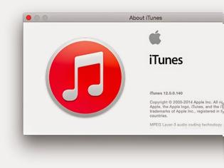 Φωτογραφία για Η Apple κυκλοφόρησε την τέταρτη beta του iTunes 12