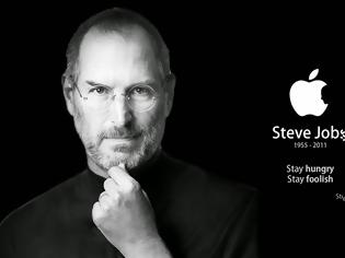 Φωτογραφία για Ο Tim Cook έστειλε επιστολή στους εργαζομένους με αφορμή τα τρία χρόνια από το θάνατο του Steve Jobs