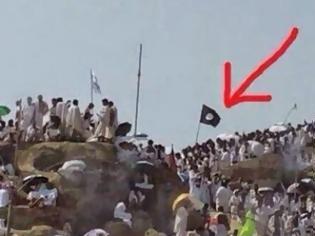 Φωτογραφία για H σημαία του ισλαμικού κράτους υψώθηκε στη Μέκκα