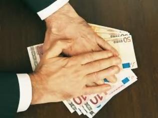 Φωτογραφία για Αγρίνιο: Τράπεζα κατέσχεσε 735 ευρώ από πολυτεκνικό επίδομα