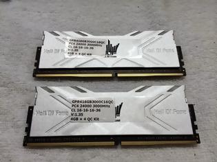 Φωτογραφία για GALAX DDR4 3000 Memory kit pictured