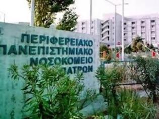 Φωτογραφία για Νέες συλλήψεις παράνομων αποκλειστικών στο Νοσοκομείο του Ρίου - Διαβάστε την ανακοίνωση της ΕΛ.ΑΣ