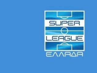 Φωτογραφία για Η ΑΝΑΚΟΙΝΩΣΗ ΤΗΣ SUPER LEAGUE ΓΙΑ ΤΟ Δ.Σ.