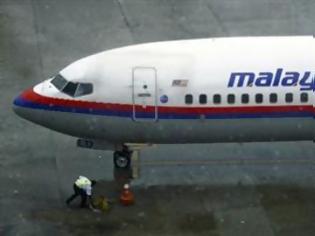 Φωτογραφία για Σε νέα φάση η έρευνα για το μαλαισιανό αεροσκάφος