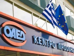 Φωτογραφία για Μειώνεται η ανεργία, αλλά αυξάνονται οι... άεργοι