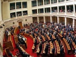 Φωτογραφία για Στις 11.00 ο Aγιασμός για τη νέα Σύνοδο της Βουλής...