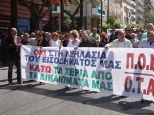 Φωτογραφία για ΠΟΕ-ΟΤΑ: Ο Κυριάκος Μητσοτάκης θέλει να ρίξει την Κυβέρνηση Σαμαρά...
