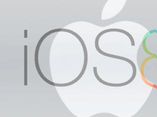 Φωτογραφία για Η αναβάθμιση στο ios 8 είναι κάτω των προσδοκιών