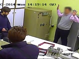 Φωτογραφία για Aναγνωρίστηκε από υπάλληλο της Τράπεζας της Κλειτορίας ο Σταμπούλος