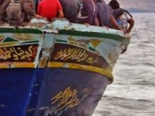 Φωτογραφία για Ναυάγιο με δεκάδες νεκρούς και 100 αγνοούμενους μετανάστες στη Λιβύη