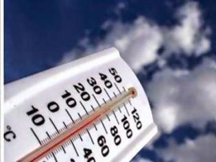 Φωτογραφία για Γενική πρόγνωση καιρού για σήμερα Τρίτη 7-10-2014