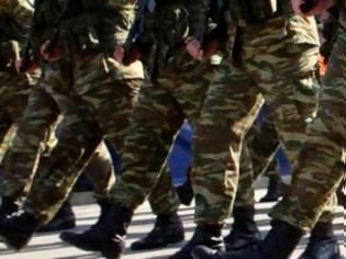 Φωτογραφία για Μοναδικό κριτήριο για τις στρατιωτικές σχολές η ελληνική ιθαγένεια