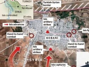 Φωτογραφία για Δείτε σε χάρτη που βρίσκεται το Ισλαμικό Κράτος στην Κομπάνι