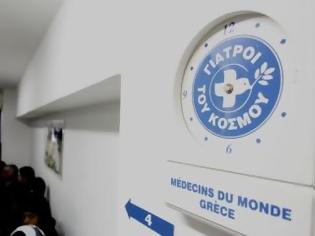 Φωτογραφία για Γιατροί του Κόσμου: Η Κινητή Παιδιατρική και Οδοντιατρική Μονάδα στον Πύργο Ηλείας