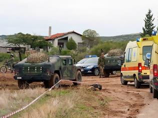 Φωτογραφία για Ποια είναι τα θύματα της τραγωδίας στο πεδίο βολής του Βόλου