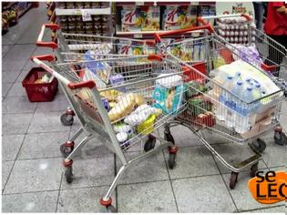 Φωτογραφία για Μειώθηκαν οι πωλήσεις, αυξήθηκαν τα κέρδη στα σουπερμάρκετ το 2013