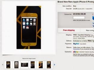 Φωτογραφία για Γιατί πρόσφεραν 100.000 δολάρια για ένα «πεθαμένο» iPhone 6!