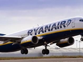 Φωτογραφία για Παρατημένοι στη Κέρκυρα 40 Βρετανοί από την Ryanair - Τι παίζει με την αεροπορική εταιρεία;