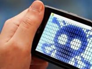 Φωτογραφία για Ένας στους πέντε χρήστες Android αντιμετωπίζει ψηφιακές επιθέσεις!