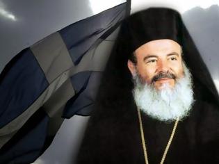 Φωτογραφία για Αρχιεπίσκοπος Χριστόδουλος: «Η Μακεδονία θα σώσει την Ελλάδα…» [video]