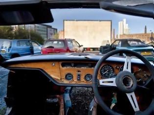 Φωτογραφία για Πάτρα: Ελεύθερη είσοδος για drive in cinema στο κέντρο της πόλης!