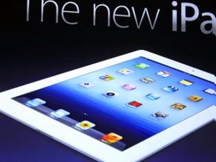 Φωτογραφία για Apple: Έφτασε η ώρα για τα νέα iPads!