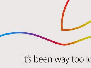 Φωτογραφία για Τι σημαίνει ο υπαινιγμός της Apple στην πρόσκληση?