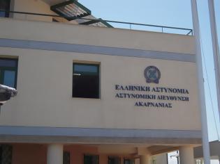 Φωτογραφία για Αγρίνιο: Eπεισόδιο με μαχαίρωμα μπροστά στο Αστυνομικό Μέγαρο!