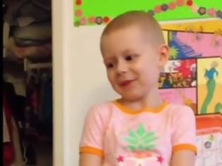 Φωτογραφία για To συγκλονιστικό μήνυμα μιας 5χρονης καρκινοπαθούς μέσα από ένα βίντεο 2 λεπτών... [video]