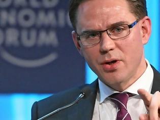 Φωτογραφία για J. KATAINEN: ΕΙΝΑΙ ΕΝΔΕΧΟΜΕΝΟ ΝΑ ΥΠΑΡΞΕΙ ΚΑΙ ΤΡΙΤΟ ΠΑΚΕΤΟ ΠΡΟΣ ΤΗΝ ΕΛΛΑΔΑ