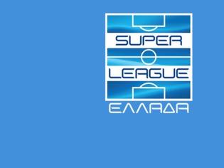 Φωτογραφία για ΑΛΛΑΓΕΣ ΣΤΗΝ 8η ΑΓ. ΤΗΣ SUPER LEAGUE ΛΟΓΩ... ΚΥΠΕΛΛΟΥ