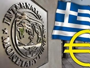Φωτογραφία για ΔΝΤ προς Αθήνα: Δε θα εξαφανιστούμε, μας χρωστάτε δισεκατομμύρια