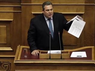 Φωτογραφία για Π. ΚΑΜΜΕΝΟΣ: ΑΥΤΗ Η ΚΥΒΕΡΝΗΣΗ ΕΧΕΙ ΤΕΛΕΙΩΣΕΙ