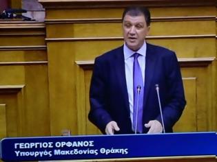 Φωτογραφία για Γ. Ορφανός: «Ψήφος εμπιστοσύνης στην κυβέρνηση σημαίνει ψήφος στη σταθερότητα της χώρας»