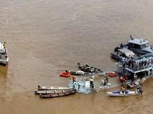 Φωτογραφία για Εννέα νεκροί και 30 τραυματίες από ανατροπή σκάφους σε ποταμό της Γουινέας