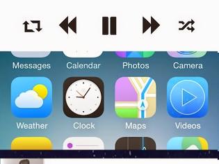 Φωτογραφία για Musiex: Cydia tweak new free