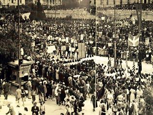 Φωτογραφία για Η απελευθέρωση της Αθήνας το 1944 από τους Γερμανούς