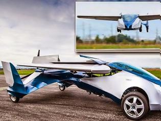 Φωτογραφία για AeroMobil: Το νέο ιπτάμενο αυτοκίνητο [video + photos]