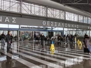 Φωτογραφία για Ετοιμάζουν νέο φόρο ανά επιβάτη στα αεροδρόμια!