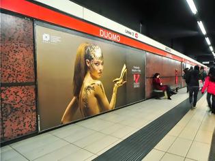Φωτογραφία για Οι τζιχαντιστές σχεδίαζαν τρομοκρατική επίθεση στο μετρό του Μιλάνου