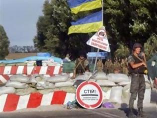 Φωτογραφία για Επτά στρατιώτες και πέντε πολίτες σκοτώθηκαν στην Ανατολική Ουκρανία