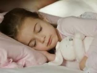 Φωτογραφία για Τι σκέφτονται τα παιδιά πριν κοιμηθούν;
