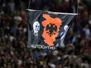 Φωτογραφία για Σχεδόν η μισή Ελλάδα στη σημαία της Μεγάλης Αλβανίας
