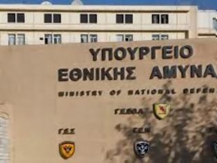 Φωτογραφία για Πρόταση τροπολογίας σε υπό διαβούλευση Σχέδιο Νόμου