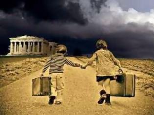 Φωτογραφία για «Τις επόμενες 6 εβδομάδες θα αλλάξει χέρια η μισή Ελλάδα»